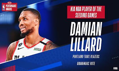 MVP της «φούσκας» ο Λίλαρντ – Καλύτερος προπονητής ο Μόντι Γουίλιαμς