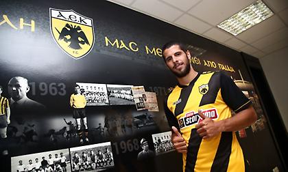 Με... φατούρο το καλωσόρισμα του Ινσούα