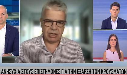 Γώγος σε ΣΚΑΪ: Στο τραπέζι η εκ περιτροπής λειτουργία των σχολείων- Στο 1 ο δείκτης RT