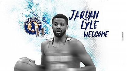 Ανακοίνωσε Λάιλ ο Κολοσσός