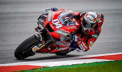 Τους έχει πάρει τον αέρα ο Ντοβιτσιόζο - Πάλι καλά να λέει ο Ρόσι!