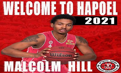 Επίσημο: Στη Χάποελ Ιερουσαλήμ ο Μάλκολμ Χιλ