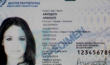 Αυτές είναι οι νέες βιομετρικές ταυτότητες στην Κύπρο- Τι αλλάζει