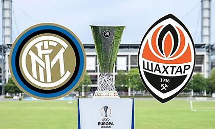 Ίντερ ή Σαχτάρ στον τελικό με τη Σεβίλλη;