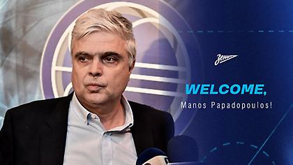 Επίσημο: Ανακοινώθηκε από τη Ζενίτ ο Μάνος Παπαδόπουλος