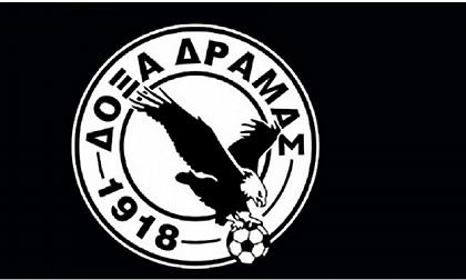 Πωλήθηκε σε κυπριακή εταιρία η Δόξα Δράμας