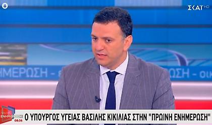 Κικίλιας: Στην Ελλάδα 3 εκατ. δόσεις του εμβολίου για τον κορωνοϊό, αρχής γενομένης από το Δεκέμβριο