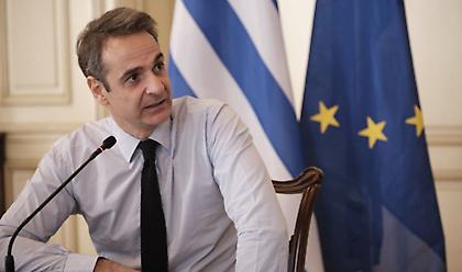 Επικοινωνία Μητσοτάκη με πρωθυπουργό Αυστραλίας για συνεργασία και τουρκική προκλητικότητα
