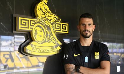 Στα… κίτρινα και ο Ντάτκοβιτς