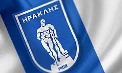 FIBA Europe Cup: Η κλήρωση για τον Ηρακλή