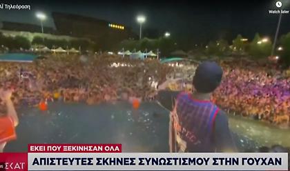Κορωνοϊός - Εκεί που ξεκίνησαν όλα: Απίστευτες σκηνές συνωστισμού στην Γουχάν