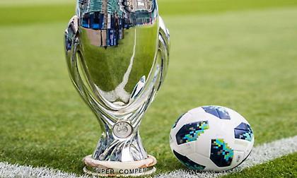 Σκέψεις της UEFA για κόσμο στον τελικό Super Cup
