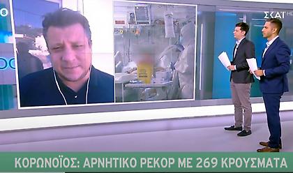 Δερμιτζάκης σε ΣΚΑΪ: Το χρονοδιάγραμμα για το εμβόλιο είναι ρεαλιστικό