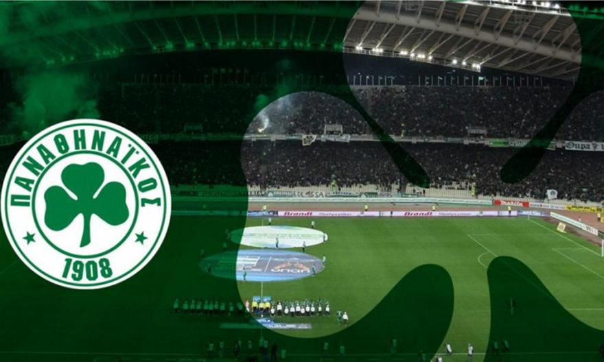 ΠΑΕ Παναθηναϊκός: «Απορρίφθηκε η ασύμφορη προσφορά της Nova, προχωράει το Παναθηναϊκός TV»
