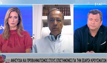 Γαργαλιάνος σε ΣΚΑΪ: Τα μέτρα για τα παιδιά στα σχολεία - Τι μάσκα να φορούν