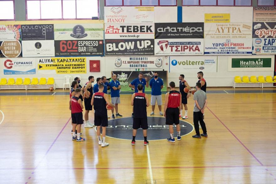 Καλαμπάκος: «Θα είναι σαν να πέφτουμε σε τοίχο με 200 χλμ»