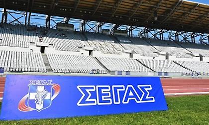 Ρίχνει την ευθύνη στο ΕΣΚΑΝ ο ΣΕΓΑΣ