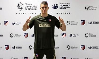 Ανακοίνωσε Γκρμπιτς η Ατλέτικο Μαδρίτης