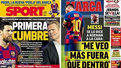 Πρώτο θέμα στην Ισπανία ο Μέσι: Φευγάτος ή απλώς αναποφάσιστος;