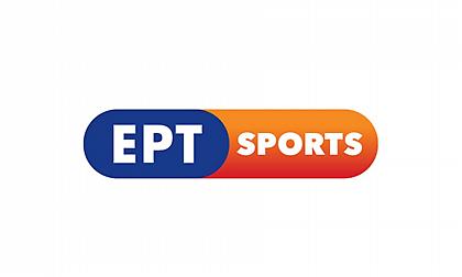 Από την ΕΡΤ το Ξάνθη-Απόλλων