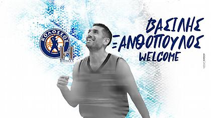 Επίσημο: Στον Κολοσσό ο Ξανθόπουλος