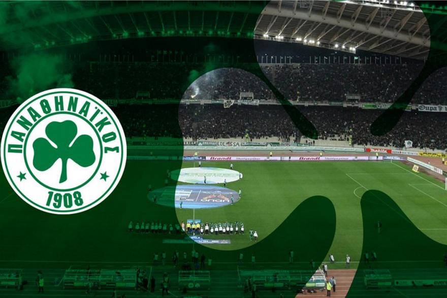 Απάντηση Παναθηναϊκού σε ΝOVA: «Εκεί θα δείτε τα ματς»