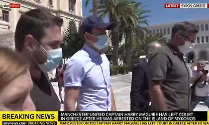 Η έξοδος του Μαγουάιρ από την Εισαγγελία Σύρου (video)