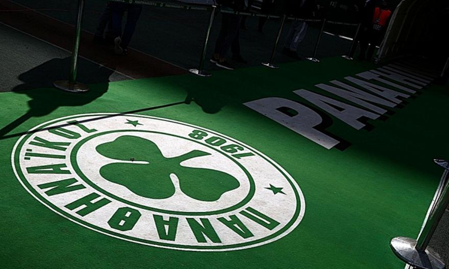 Ο κόσμος «έριξε» το Παναθηναϊκός TV