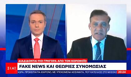 Δημόπουλος: Ερωτήματα για την ασφαλή έναρξη των σχολείων στις 7 Σεπτεμβρίου