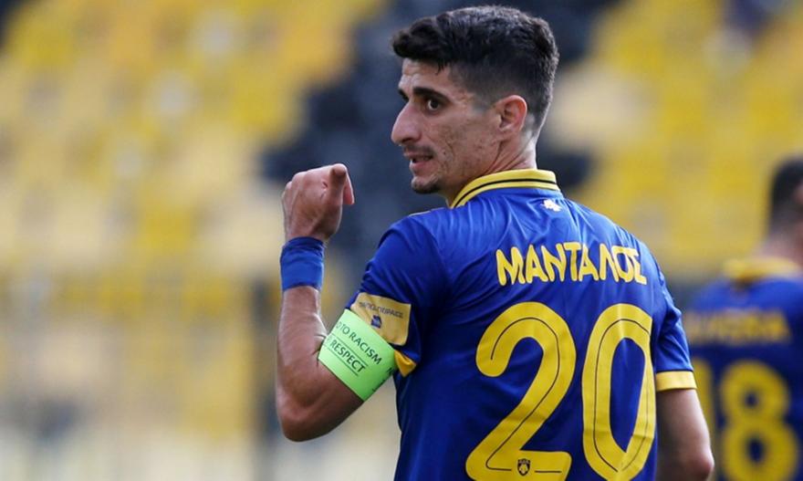 Τη Δευτέρα «κληρώνει» για Μάνταλο