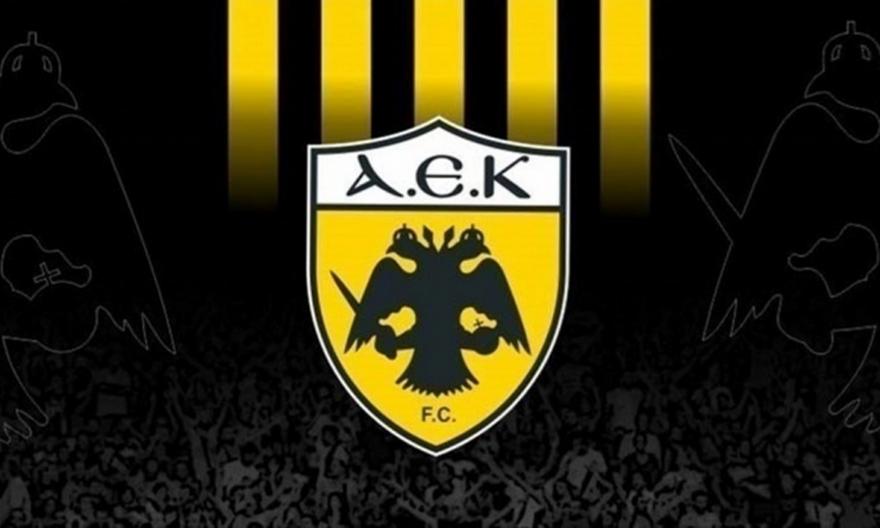 Έντονη δυσαρέσκεια από ΑΕΚ για αθλητική εφημερίδα