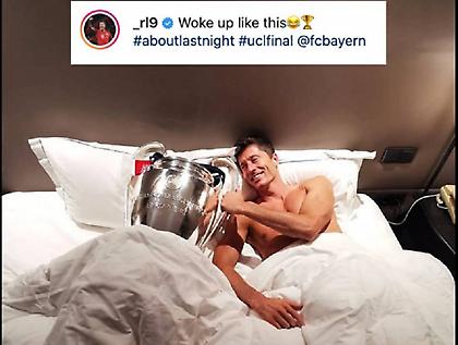 Ο Λεβαντόφσκι κοιμήθηκε με την κούπα αγκαλιά (pic)