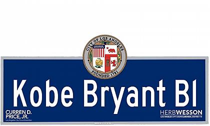 Δρόμος κοντά στο «Staples Center» θα πάρει το όνομα του Κόμπι!