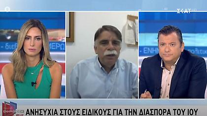 Βατόπουλος σε ΣΚΑΪ: Τι να προσέξουν και για πόσο όσοι γύρισαν από διακοπές