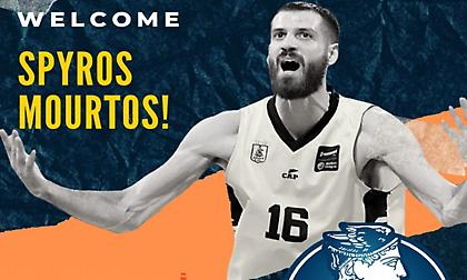 Ανακοίνωσε Μούρτο η Λάρισα!