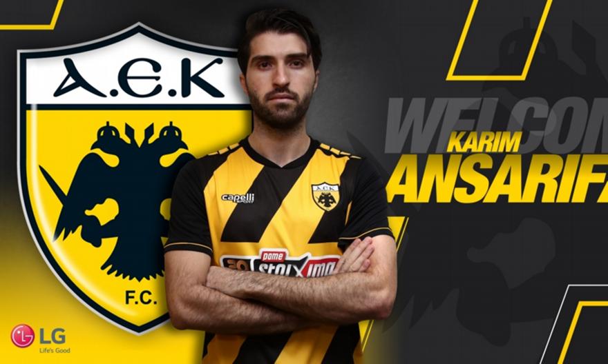 Στην ΑΕΚ ο Ανσαριφάρντ! (pics/video)