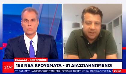 Μόλις 23 χρόνια ο μ.ο ηλικίας των νοσούντων στις Κυκλάδες! Δερμιτζάκης: Πολλοί νέοι ασυμπτωματικοί
