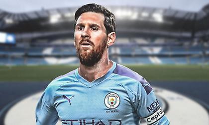 Tweet που «φωτογραφίζει» Μέσι από τη Μάντσεστερ Σίτι!