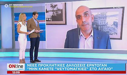 Προκλητικός Ερντογάν: Εάν η Ελλάδα θέλει να πληρώσει τίμημα, να έρθει να μας αντιμετωπίσει
