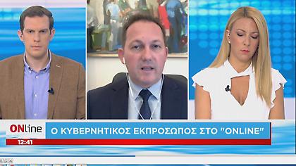 Πέτσας σε ΣΚΑΪ για Τουρκία: Θα δαγκώνουν οι κυρώσεις - Κανένας διάλογος χωρίς αποκλιμάκωση