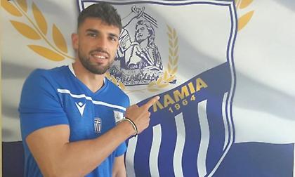 Ανακοίνωσε Ζιούλη η Λαμία