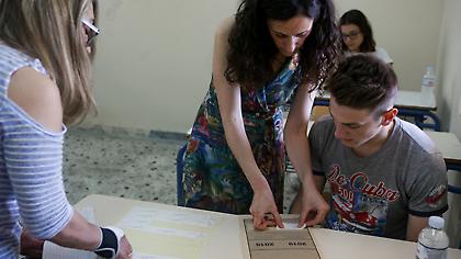 Πανελλήνιες -Βάσεις 2020: Όλα τα αποτελέσματα εισαγωγής στα πανεπιστήμια