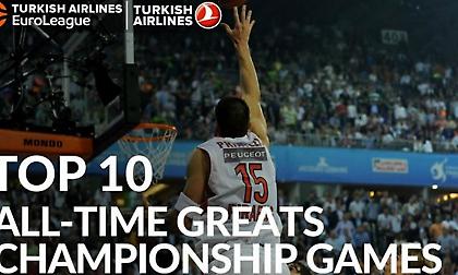 Ευρωλίγκα: To Top-10 των τελικών και φυσικά… Πρίντεζης στην κορυφή! (video)