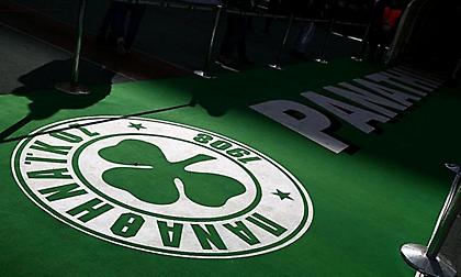 Το Panathinaikos FC Official App είναι εδώ!
