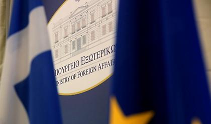 Καταδίκασε το ΥΠΕΞ τα γεγονότα στο Προξενείο Τουρκίας στη Θεσσαλονίκη
