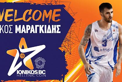Μαραγκίδης ο... τρίτος στον Ιωνικό Νίκαιας