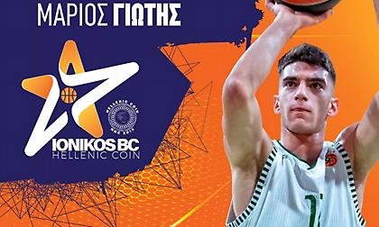 Από τις ακαδημίες του Παναθηναϊκού στον Ιωνικό ο Γιώτης