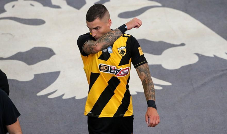 Βράνιες: «ΑΕΚάρα μόνο» (pic)