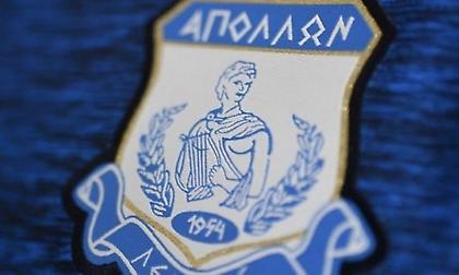 Το προφίλ του Απόλλωνα Λεμεσού που κληρώθηκε ο ΟΦΗ