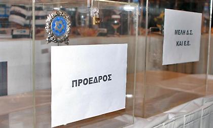 Δεν αλλάζει την απόφασή της για εκλογές στις 9 Οκτωβρίου η ΕΠΟ